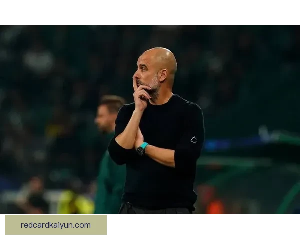 瓜迪奥拉球队风格在新赛季中表现稳健，攻防平衡备受关注