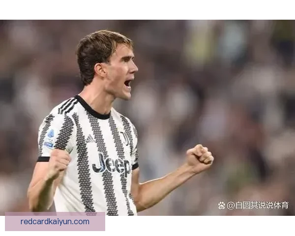 迪巴拉前场配合表现稳健，助力球队争夺联赛冠军