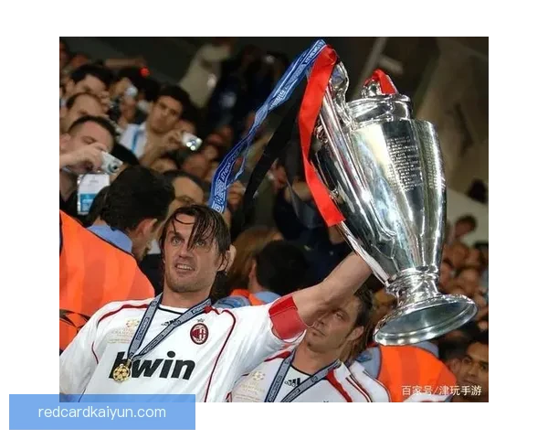 马尔蒂尼在足球历史中的巨大影响力与贡献分析