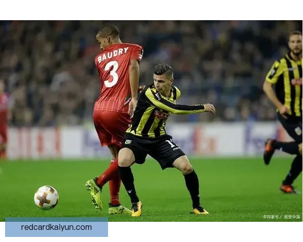 维特斯进攻套路解析：近期战术执行与阵地战表现